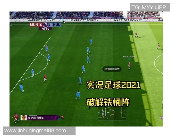 实况足球新篇章：探索虚拟赛场的激情与策略之旅